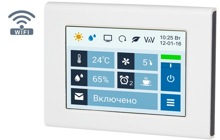 Breezart 550 Hybrid