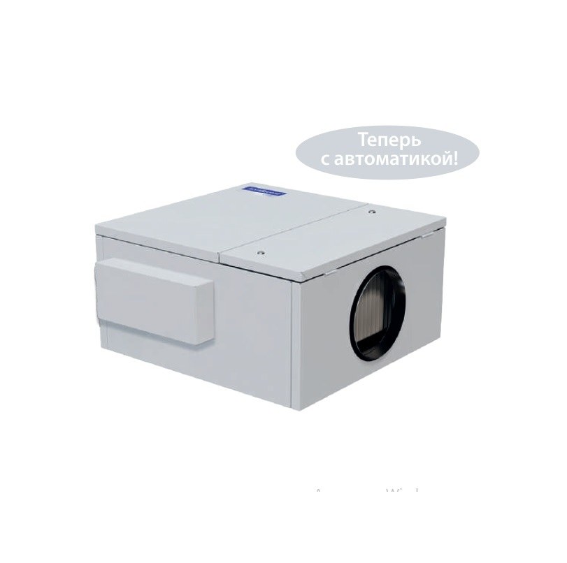 Вытяжная установка Komfovent ОТД-E-1000-F-GTC (фильтры F7/M5, с автоматикой GTC) Вытяжная установка Komfovent ОТД-E-1000-F-GTC (фильтры F7/M5, с автоматикой GTC)