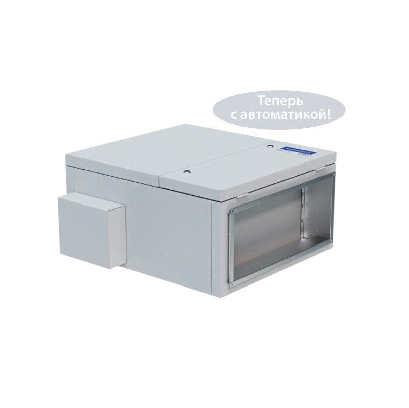 Вытяжная установка Komfovent ОТД-E-1500-F-GTC (фильтры F7/M5, с автоматикой GTC) Вытяжная установка Komfovent ОТД-E-1500-F-GTC (фильтры F7/M5, с автоматикой GTC)