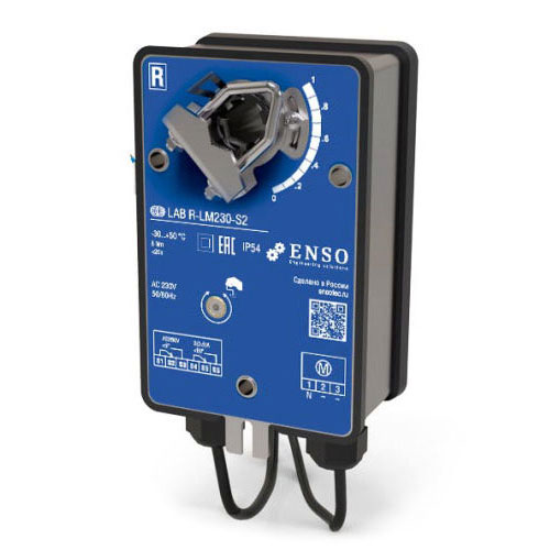 Электропривод ENSO LAB R-LM230-S2 для воздушных заслонок