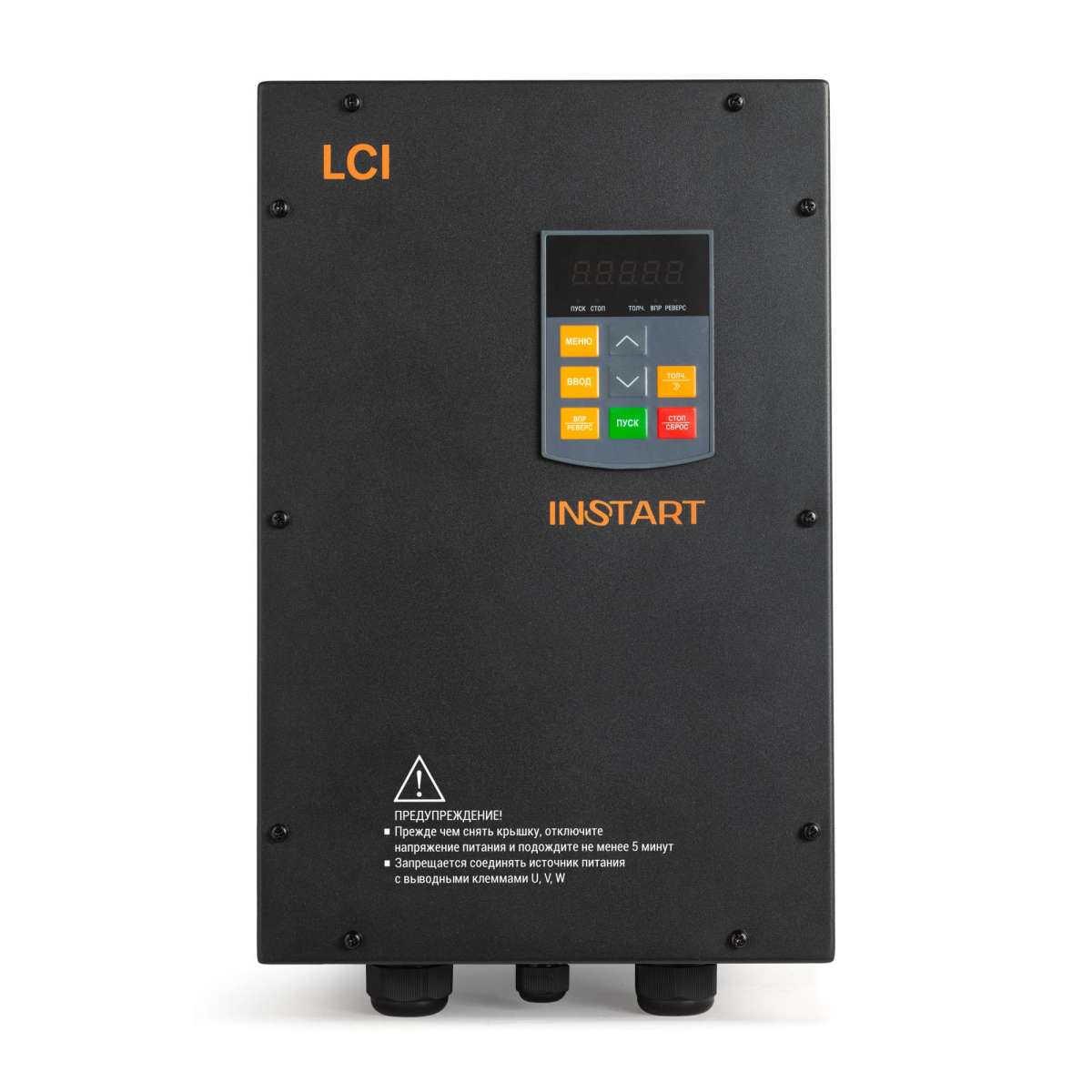 Преобразователь частоты LCI-G37-4 со степенью защиты IP54
