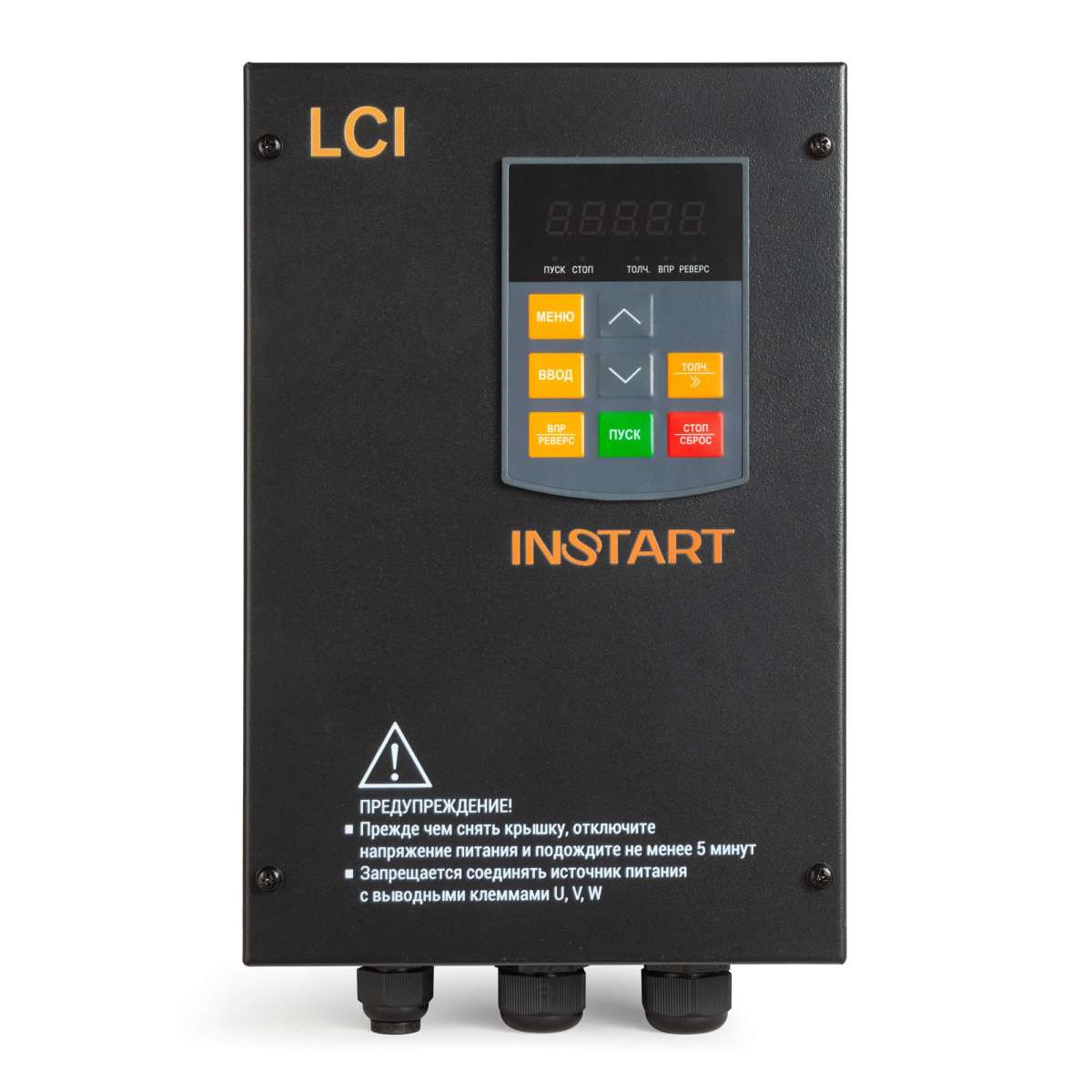 Преобразователь частоты LCI-G-5.5-4B со степенью защиты IP54