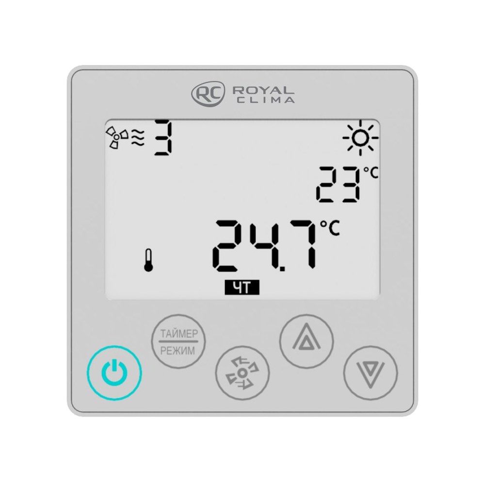 Приточная вентиляционная установка ROYAL Clima RCL 600S-1,2/1.PE