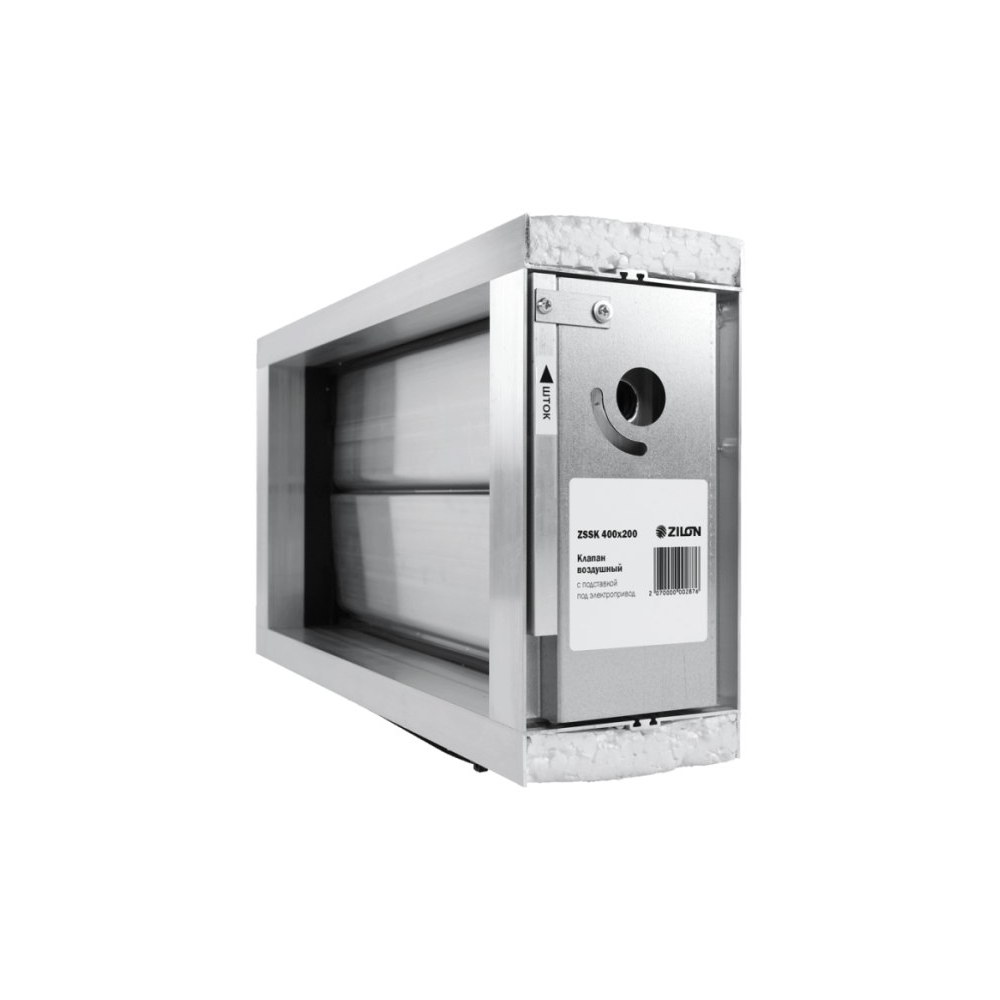 Воздушный клапан ZILON ZSSK 700x400